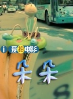 三位少妇按摩高潮